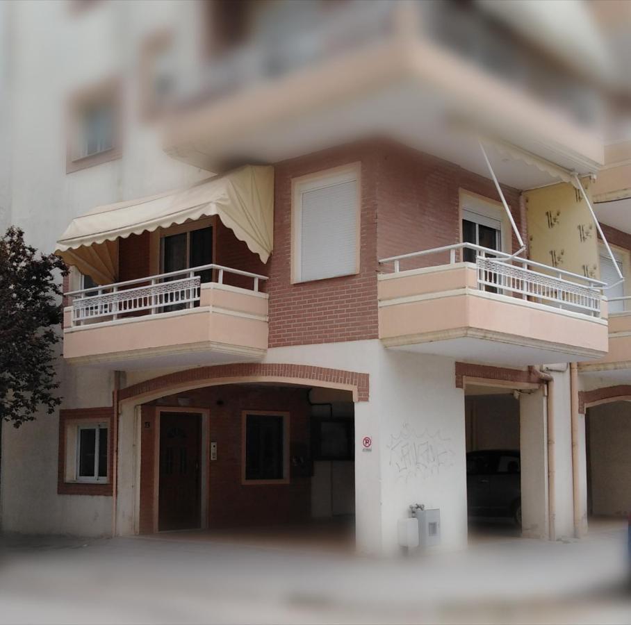 Pineparkview Apartment 亚历山德鲁波利斯 外观 照片
